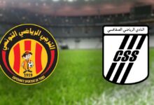 النادي الصفاقسي - الترجي الرياضي
