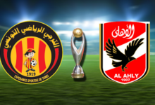 finale est AHLY