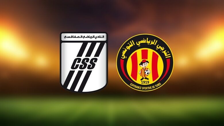 espérence et club sfaxien