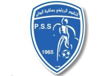 تقدم ساقية الدائر