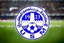 الاتحاد المنستيري