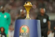كأس افريقيا