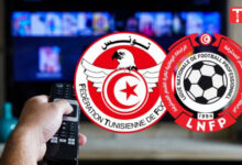 مباريات البطولة المحترفة الأولى