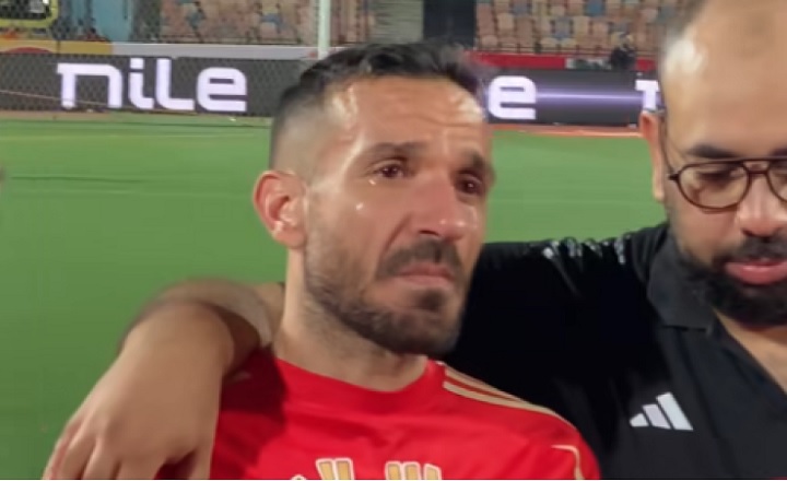 علي معلول