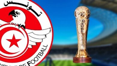 coupe de la tunisie