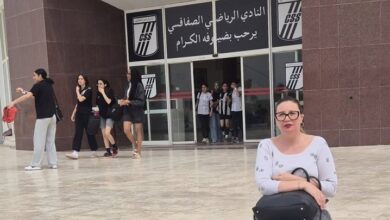 فاطمة المسدي