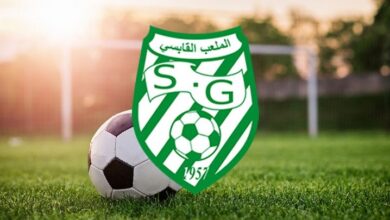 الملعب القابسي