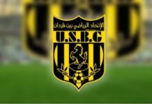 اتحاد بن قردان