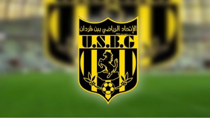 اتحاد بن قردان