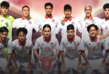 منتخب أقل من 17 سنة