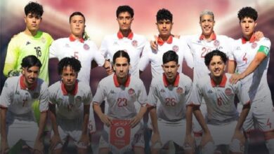 منتخب أقل من 17 سنة