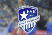 النجم الرادسي