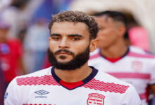 غيث الصغير