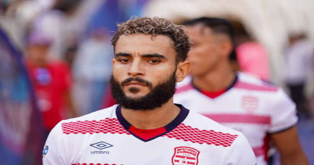 غيث الصغير