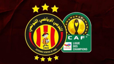 الترجي دوري الابطال