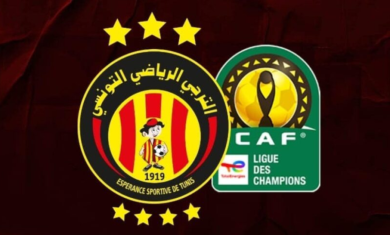 الترجي دوري الابطال